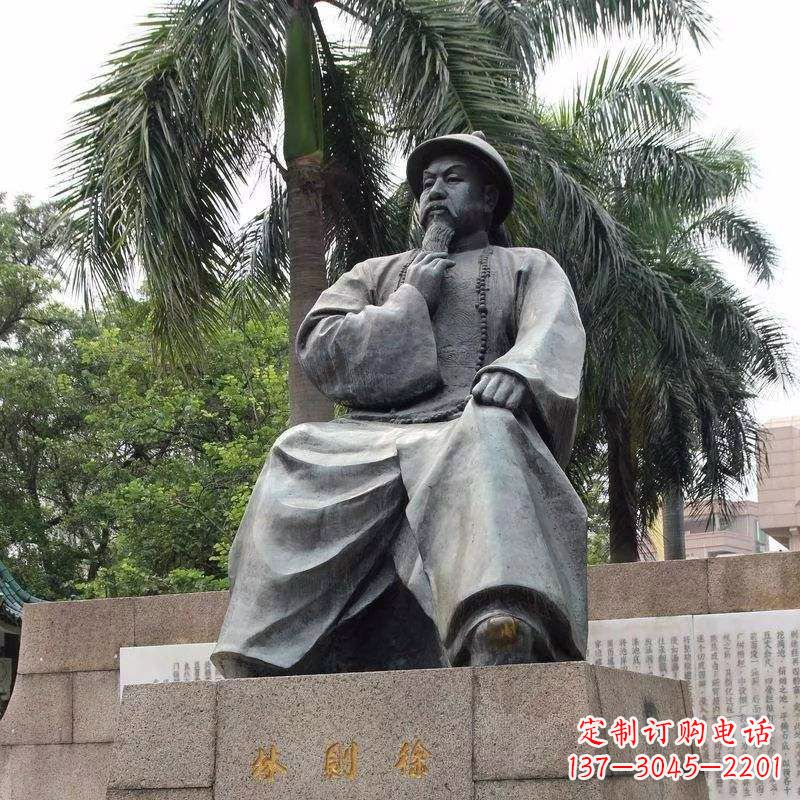 绵阳精美静谧——林则徐坐姿铜雕塑