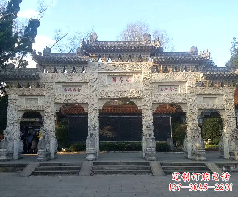 绵阳临沭朱村的石雕牌坊楼