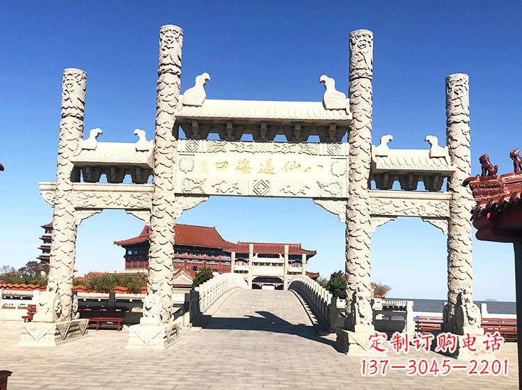 绵阳临夏石雕牌坊