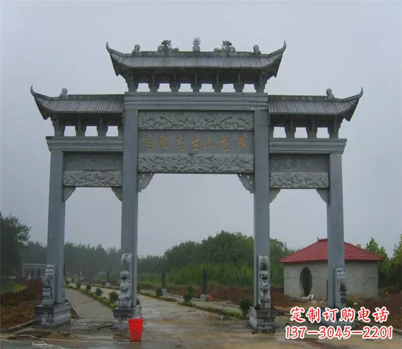 绵阳陵园三门牌坊石雕