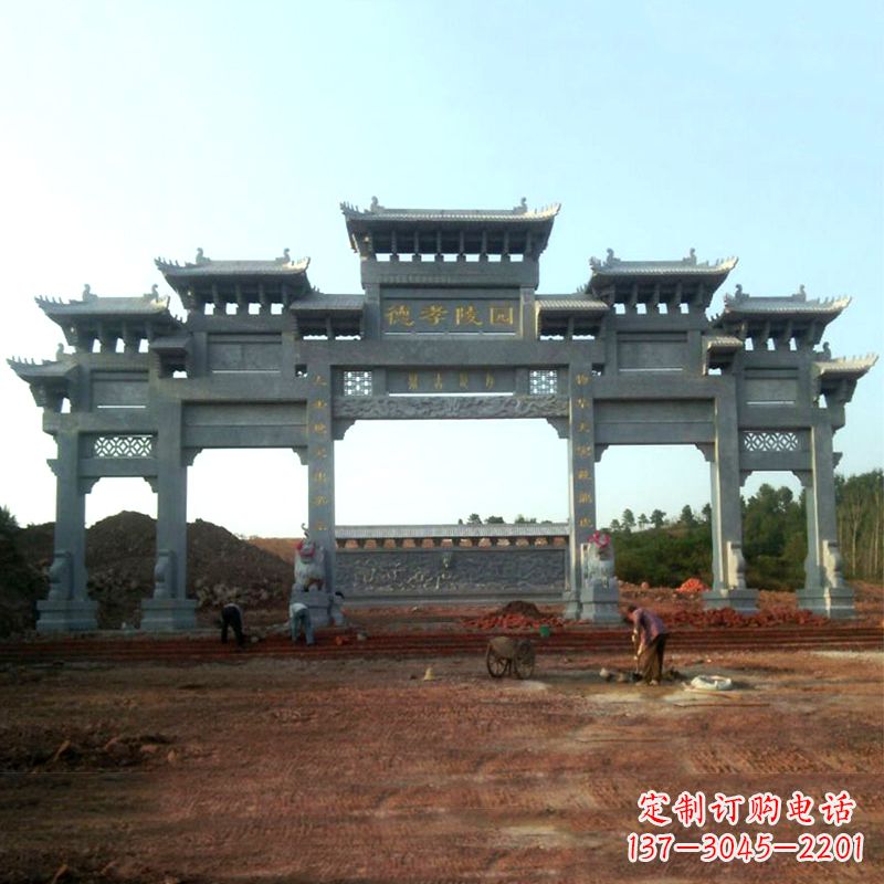 绵阳陵园五门石牌坊雕塑