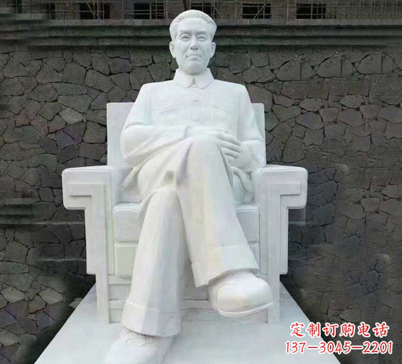 绵阳珍贵历史——纪念刘少奇伟人的大理石雕塑
