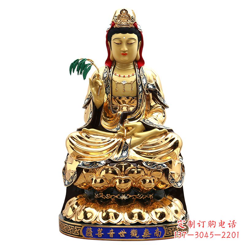 绵阳精美鎏金莲花观音纯铜佛像雕塑