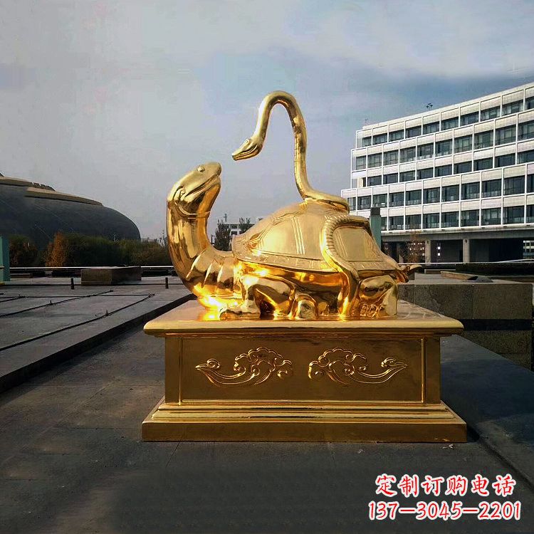绵阳鎏金上古神兽玄武动物铜雕塑