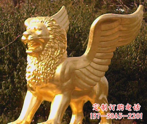 绵阳鎏金西洋狮子飞狮铜雕,尊贵非凡