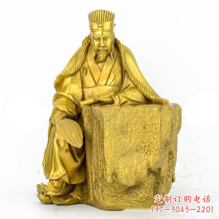 绵阳精致细腻的诸葛亮鎏金雕塑