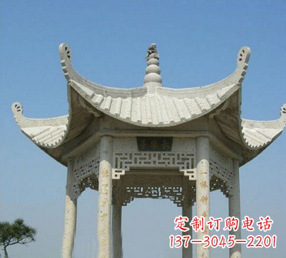 绵阳六角凉亭园林景观石雕