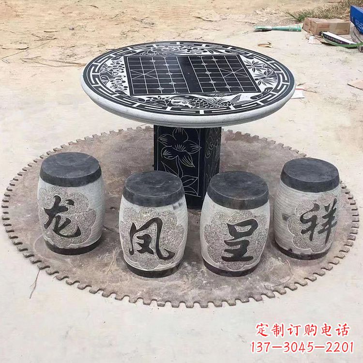 绵阳仿古雕塑石桌凳,带来雍容华贵气质