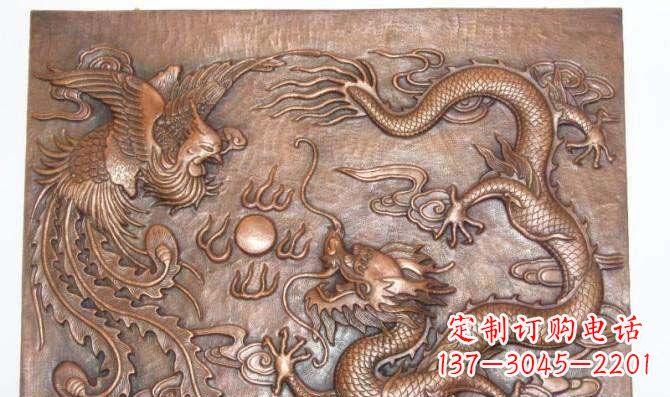 绵阳典雅龙飞凤舞红铜壁画铜浮雕