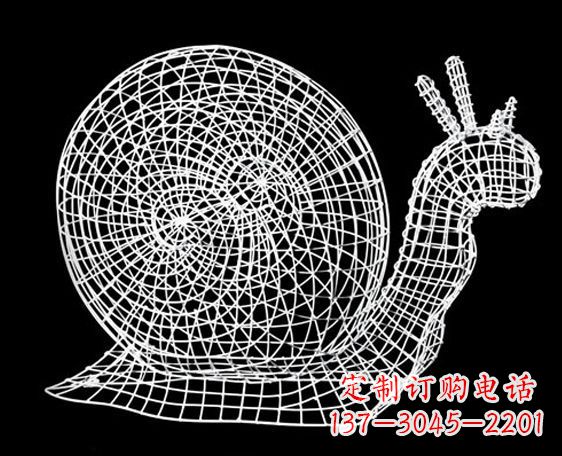 绵阳中领雕塑的蜗牛镂空雕塑