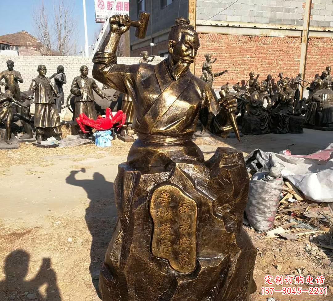 绵阳珍贵的鲁班雕塑,永载史册