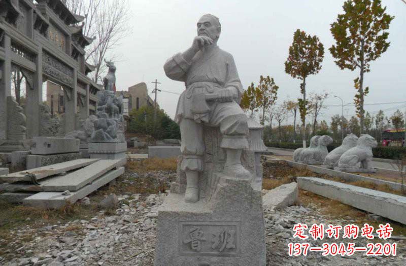 绵阳精美鲁班雕塑,让你的家居变得更加优雅