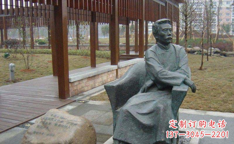 绵阳鲁迅近代名人铜雕纪念塑