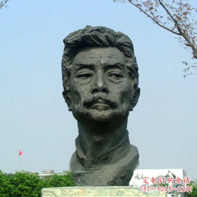 绵阳鲁迅铜雕头像