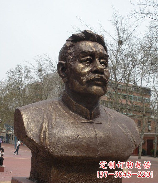 绵阳鲁迅头像校园名人铜雕,传承文化,缔造经典