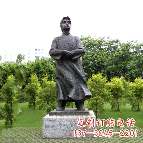 绵阳鲁迅铜雕像