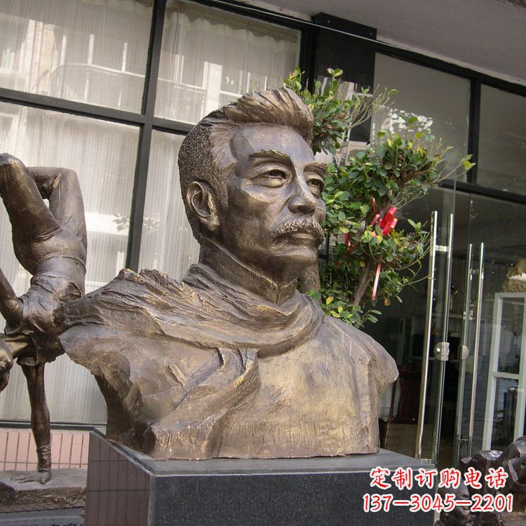 绵阳鲁迅雕塑,志存高远的精神传承
