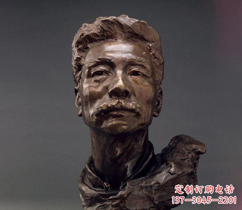 绵阳鲁迅校园名人铜雕,展现鲁迅文学精神