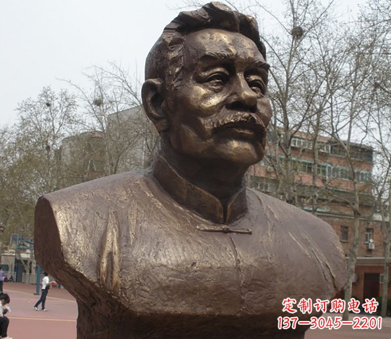 绵阳鲁迅胸像名人铜雕是中领雕塑公司定制的一款…