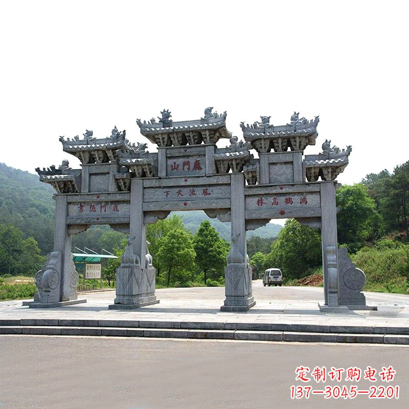 绵阳鹿门山景区仿古石雕牌楼