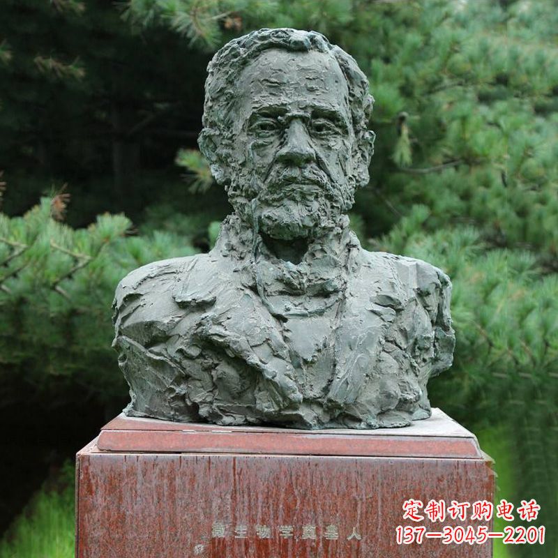 绵阳路易斯·巴斯德铜雕头像雕塑,纪念医学院著名人物
