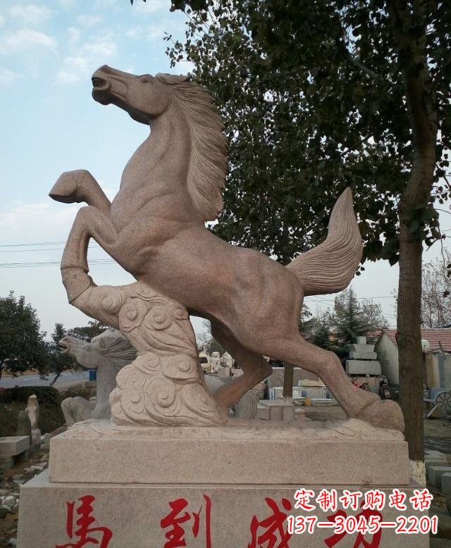 绵阳马到成功石雕马