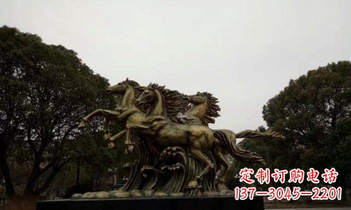 绵阳马到成功铜雕