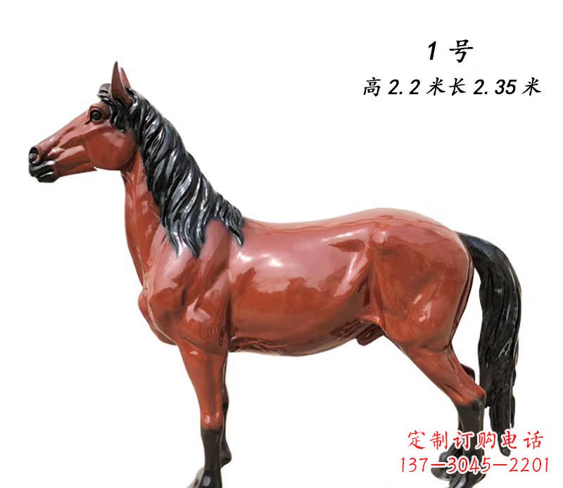 绵阳精美马雕塑让您尽情享受动物之美