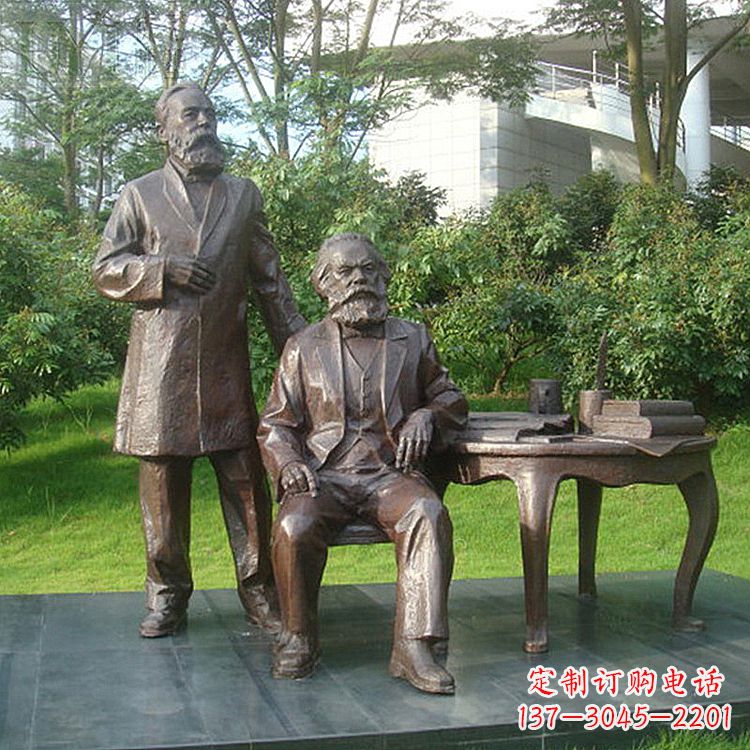 绵阳恩格斯铜雕塑,现代城市情景细节体现