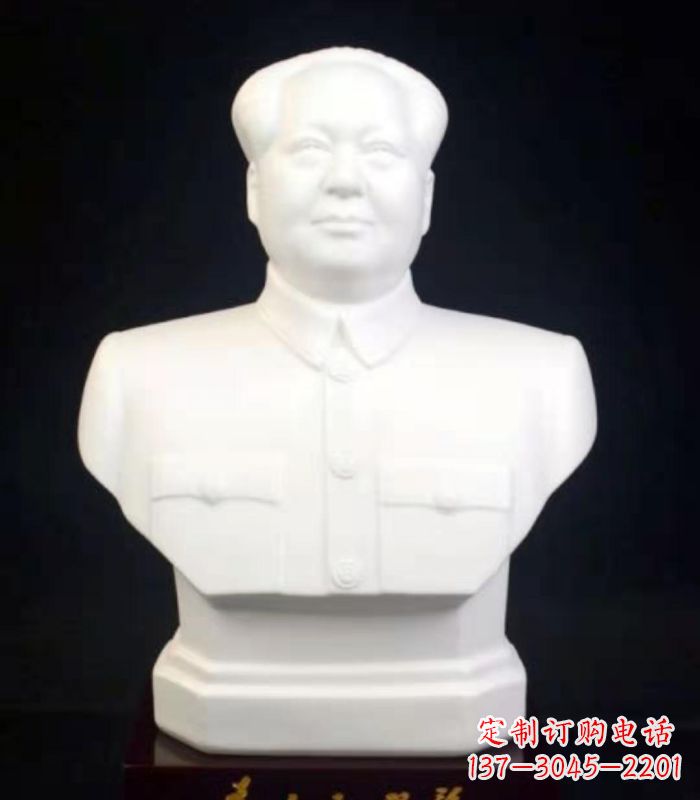 绵阳毛泽东伟人胸像石雕:永恒的传承
