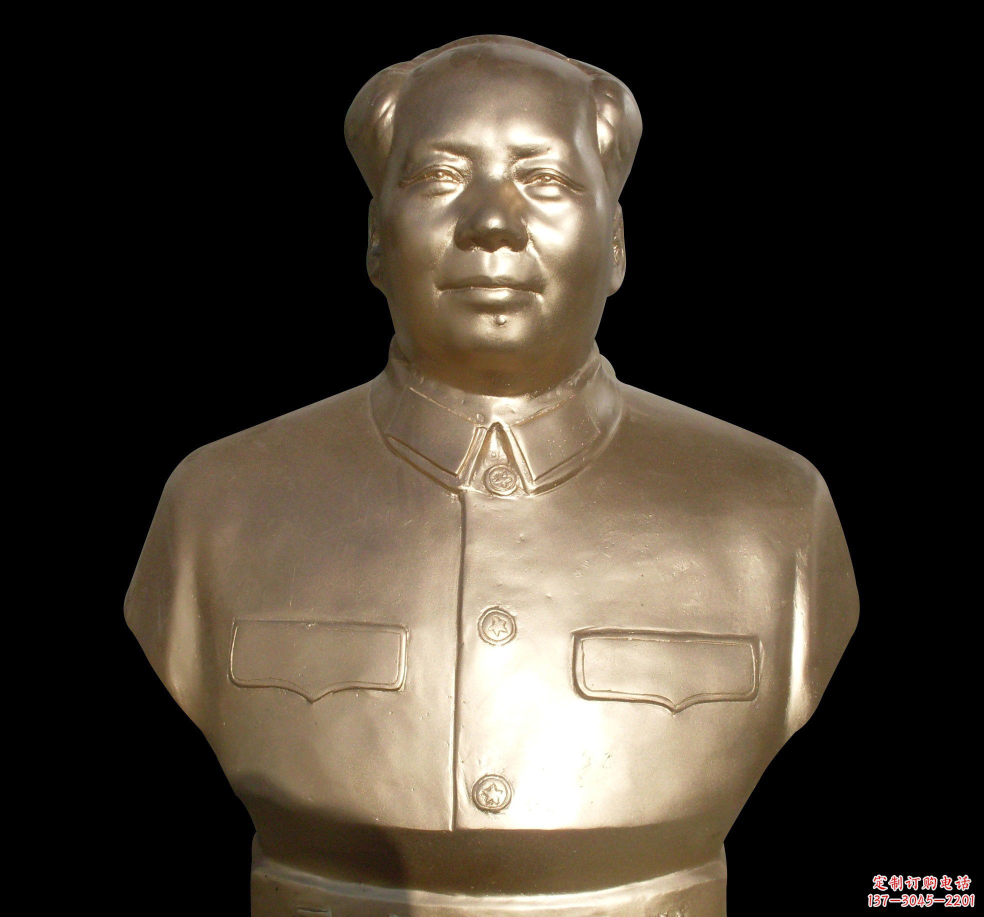 绵阳劳动精神永存——毛主席半身铜像
