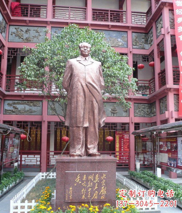 绵阳毛主席近代伟人铜雕