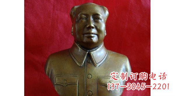 绵阳毛主席伟人胸像铜雕,精美纳米工艺制作
