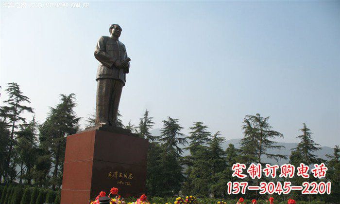 绵阳定制雕塑之毛主席铜雕
