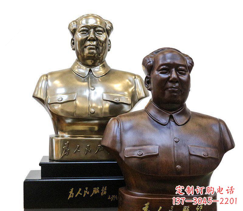 绵阳定制你的名人铜雕毛主席胸像