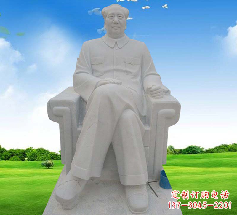 绵阳毛主席坐式伟人石雕