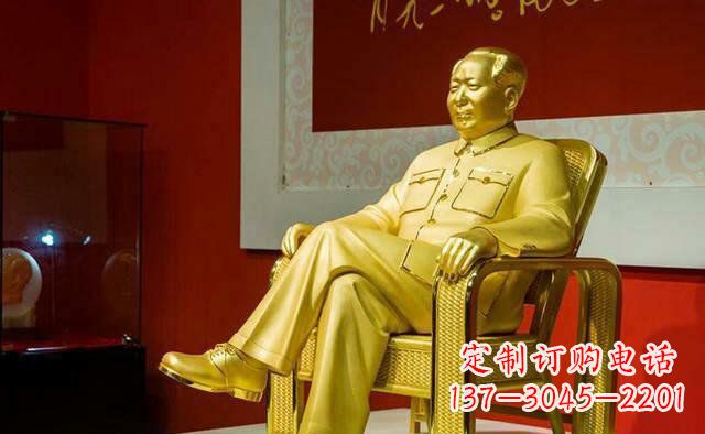绵阳雕刻毛主席偉人銅像,傳遞壹代領袖偉大革命精神
