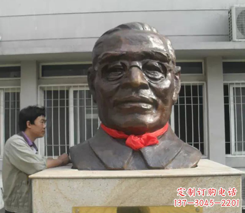 绵阳茅以升校园名人头像铜雕