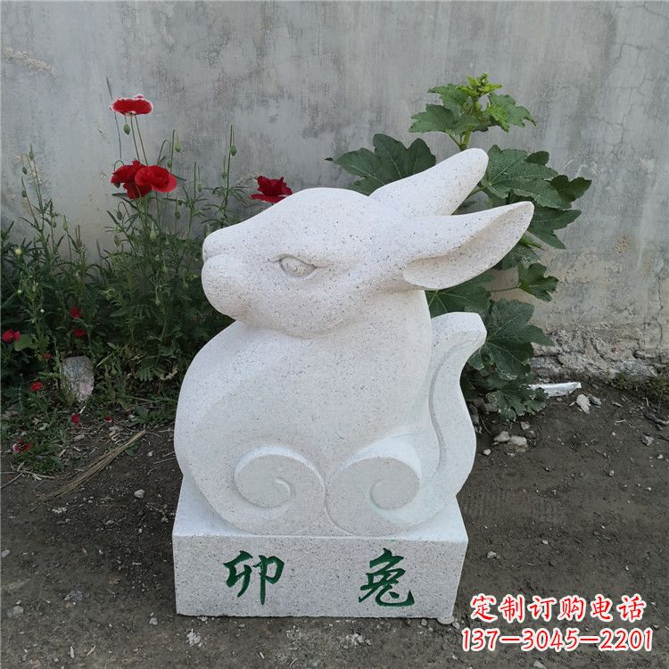绵阳时尚汉白玉动物雕塑