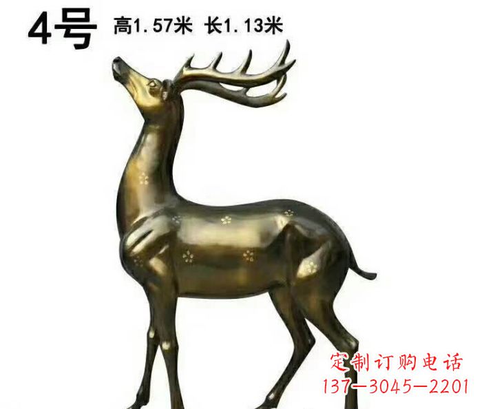 绵阳中领雕塑制作的梅花鹿铜雕,精美精致,百看不厌!