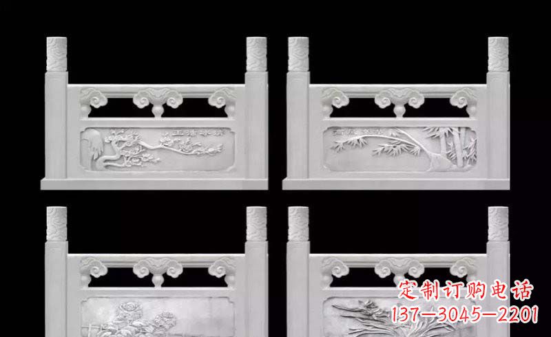 绵阳精美的梅兰竹菊浮雕石栏板