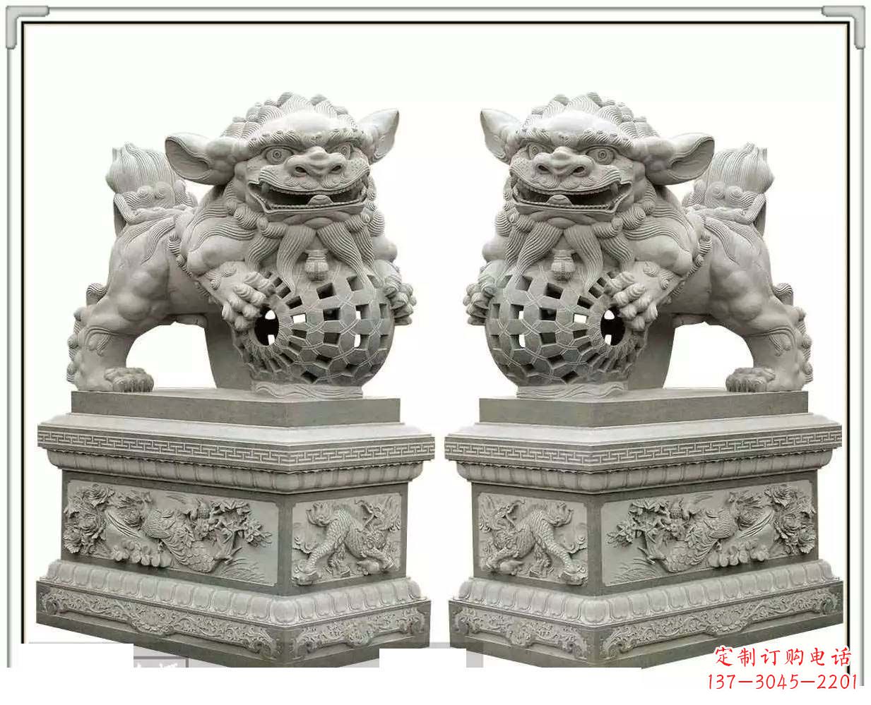 绵阳门口网球狮石雕