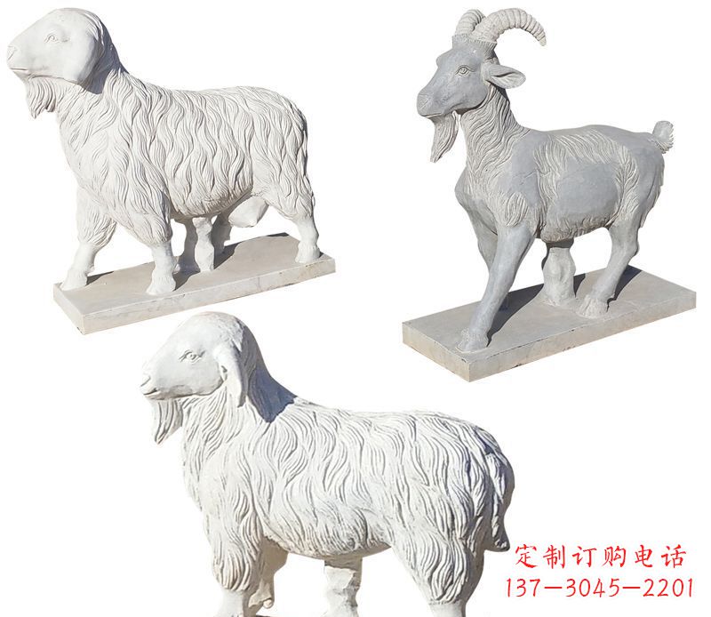 绵阳绵羊石雕公园动物雕塑-精致耐用的绵羊雕塑