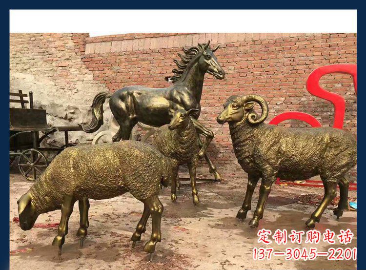 绵阳中领雕塑|绵羊公园动物铜雕,让自然之美永存