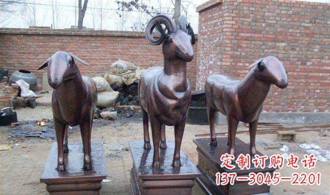 绵阳绵羊铸铜雕塑,仿铜动物雕塑