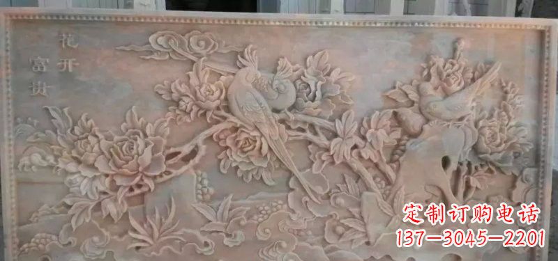 绵阳美轮美奂的牡丹花石浮雕