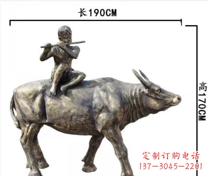 绵阳完美的牧童铜雕,精雕细琢,定制之选