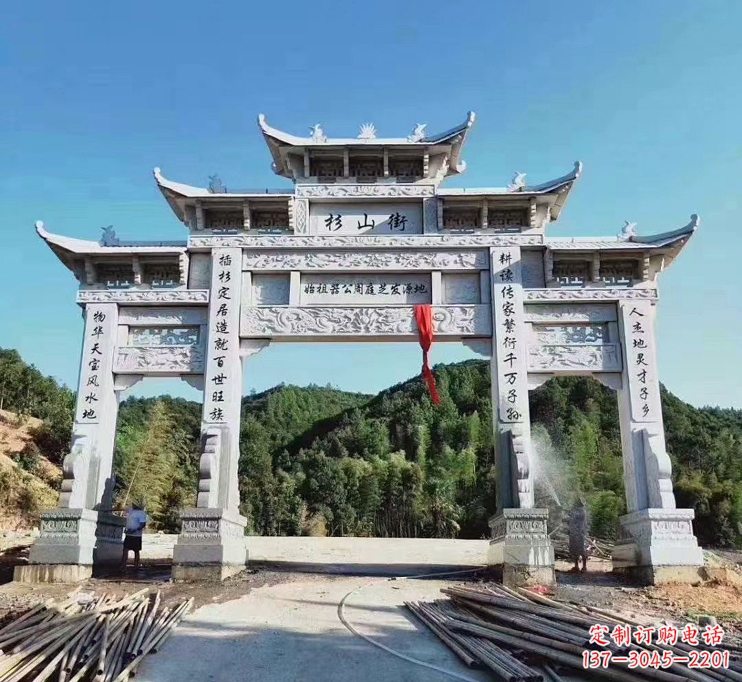 绵阳中领雕塑:精美牌坊雕塑