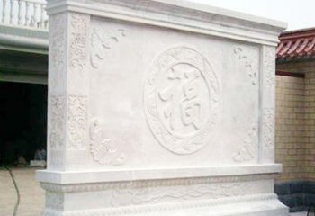绵阳定制个性福字石雕风水照壁助您家庭更美好