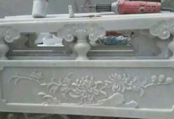 绵阳汉白玉花朵浮雕栏板，精致深具视觉立体感